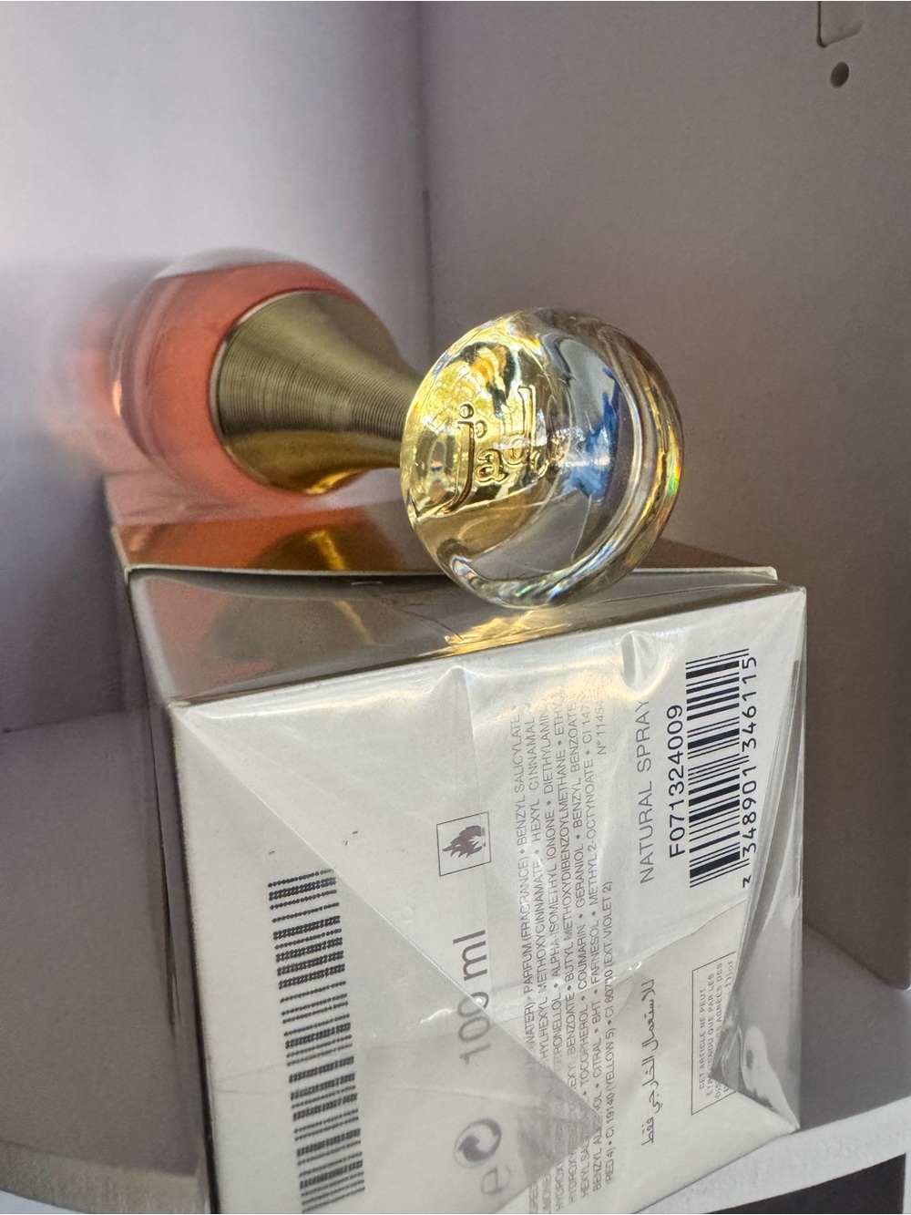 Dior J’adore In Joy Eau  100ml with Box